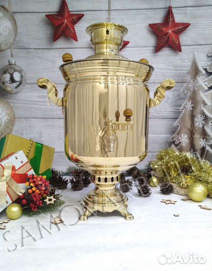 Самовар дровяной латунный Тула 7л Премиум