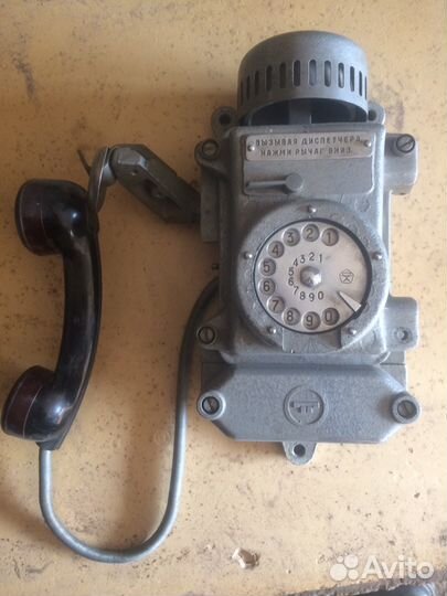 Ретро телефон