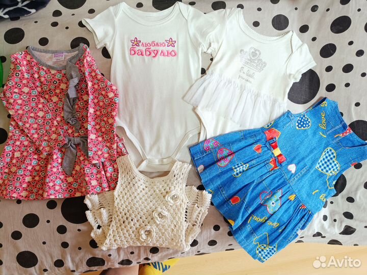 Большой пакет одежды для девочки