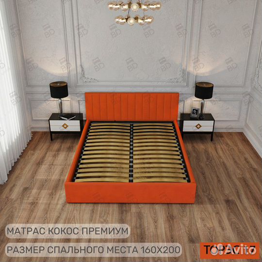 Кровать двуспальная с газлифтом и матрасом 160х200