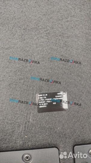 Шторка багажника BMW 4 F32/F33/F36 рест. F36 2018