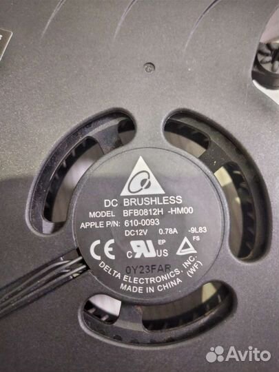 Куллер процессора A1311