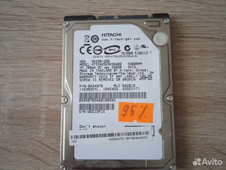 Жесткий диск Hitachi 250gb