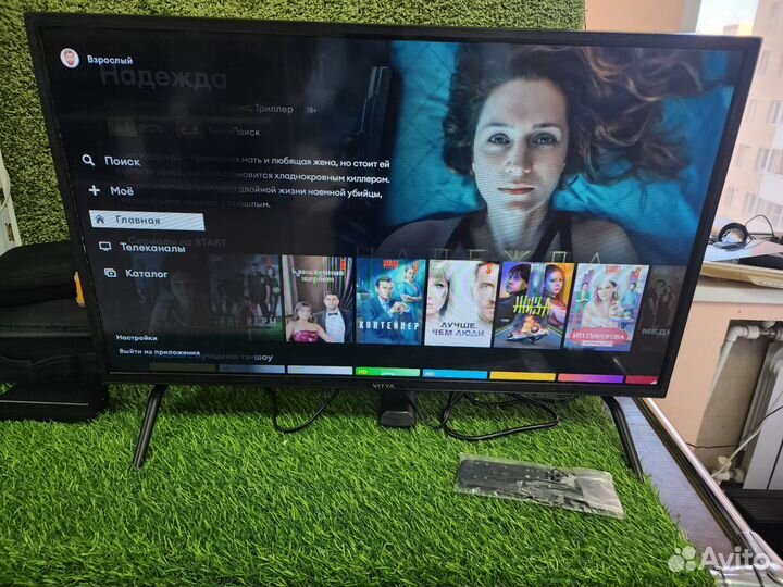 Телевизор hartens 32 дюима SMART tv