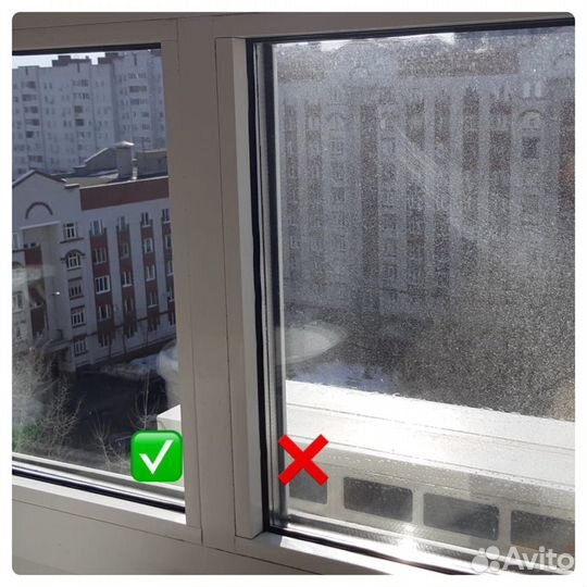 Уборка домов и квартир в Казани Мойка окон