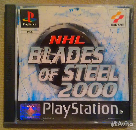 NHl Blades of still 2000 PS1 One