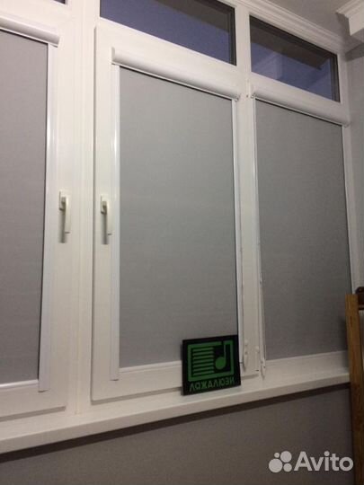 Кассетные шторы X3144-X1988