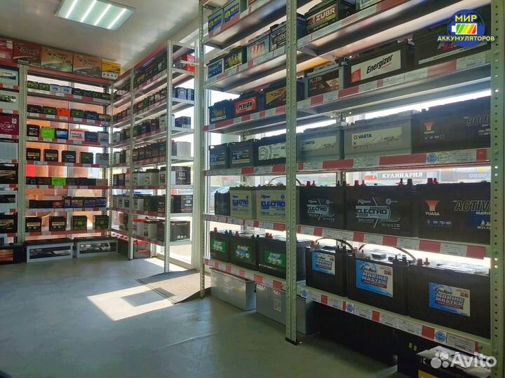 Аккумулятор WBR 12V20Aч, на мотовездеход, мотоцикл