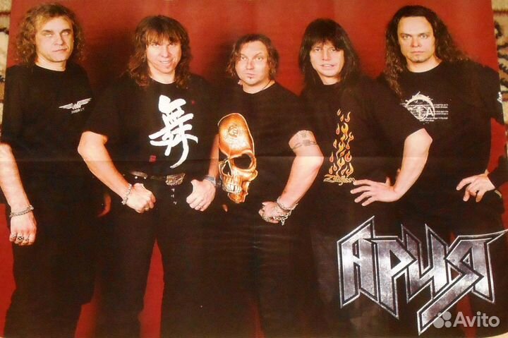 Плакаты / Постеры Ария Валерий Кипелов