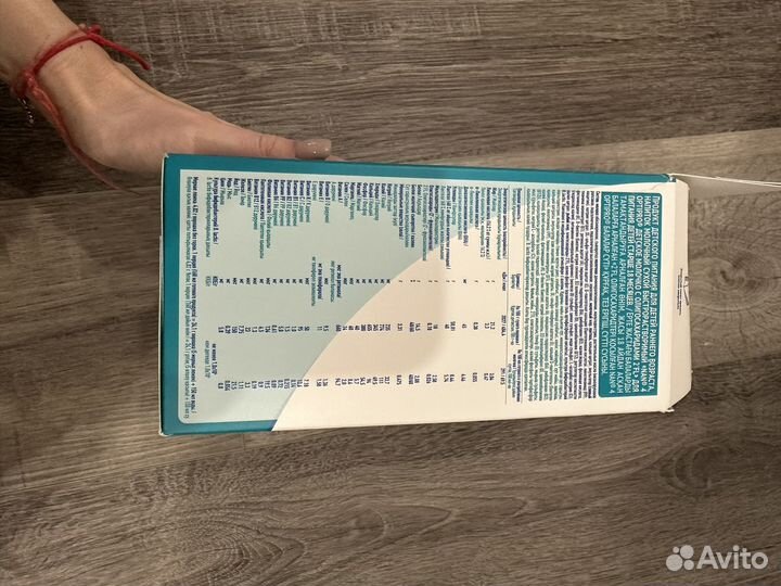 Смесь nan opti pro 4