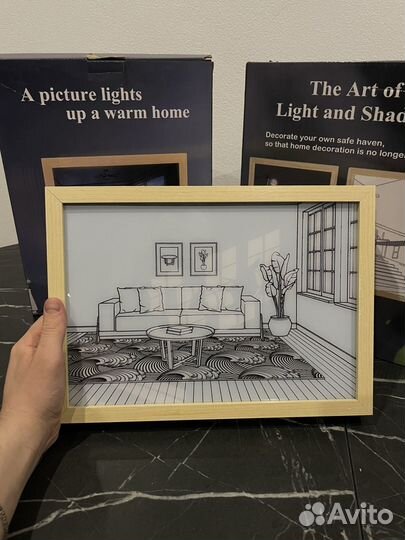Картины с подсветкой