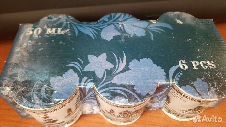 Наборы стопок новые с видами городов