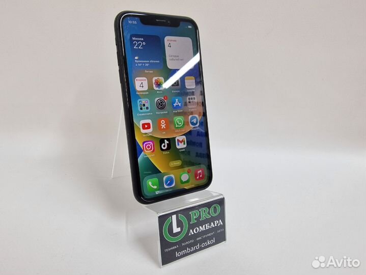 iPhone XR 128GB