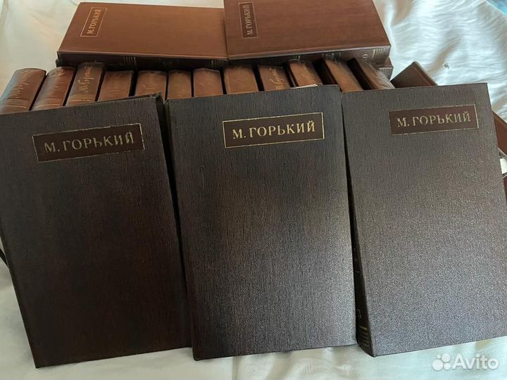 Книги Максим Горький 25 томов