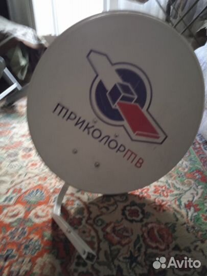 Антенна для цифрового тв уличная