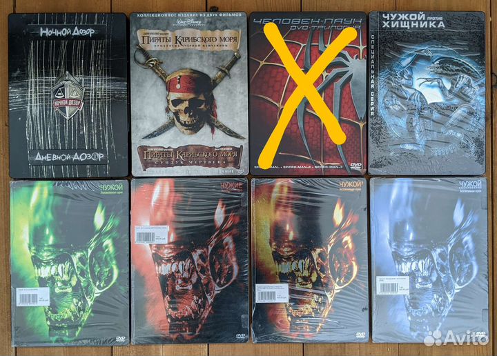 Коллекционные издания DVD Blu-ray