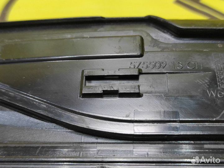 Накладка на порог внешняя задняя левая Bmw