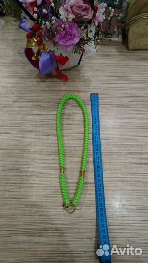 Шнурочки для адресника