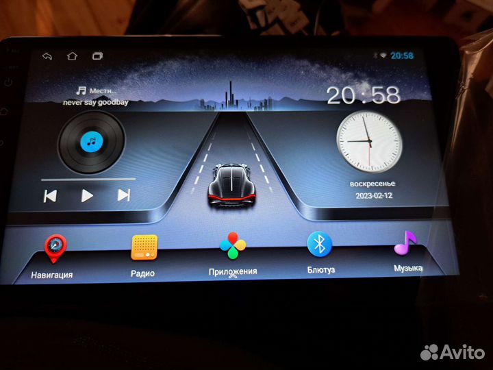 Андроид Магнитола 2/32 10 Дюйм