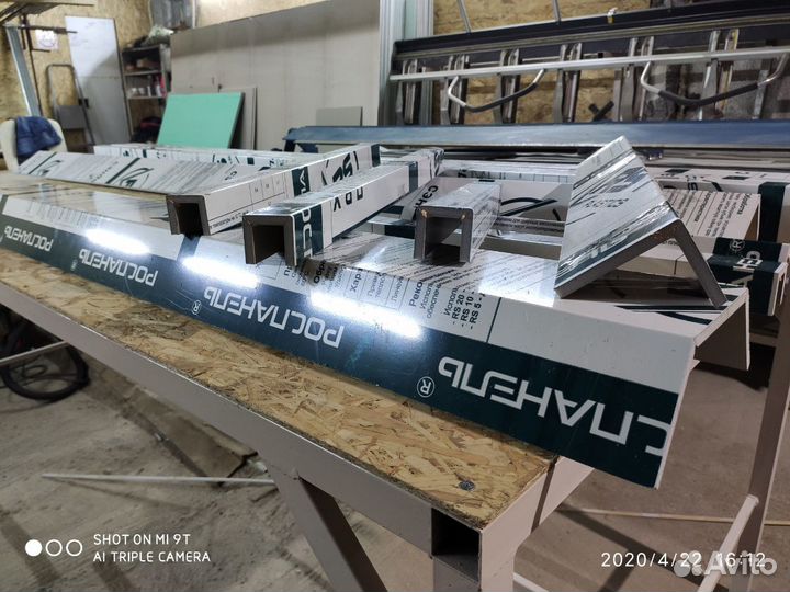 Термокороба для утепления фасадного остекления