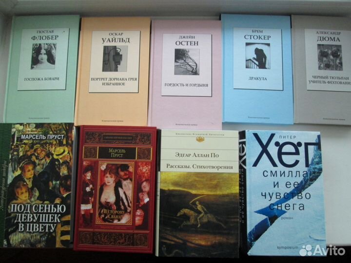 Книги (много)