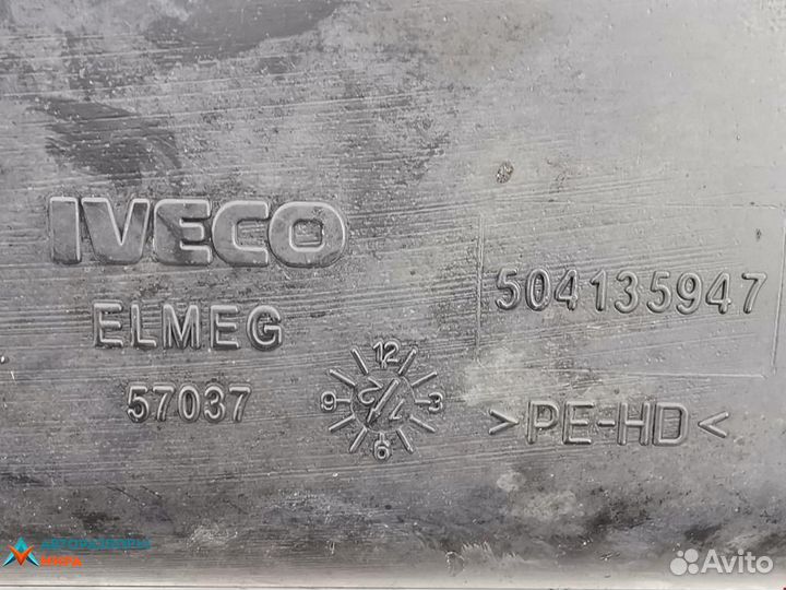 Бак топливный iveco Daily 5 2012 504135947