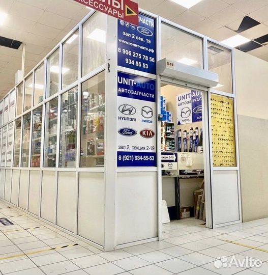 Рулевой наконечник Лев VW Polo Sedan 11- Rapid