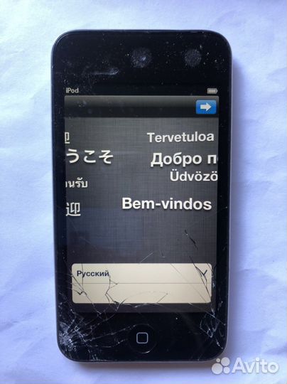 iPod touch 3 32 gb