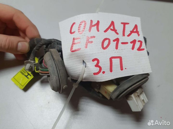 Проводка задней правой двери Hyundai Sonata EF