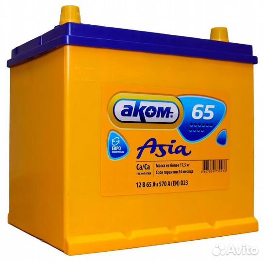 Аккумулятор Аком Asia 65 Ач- 570 А