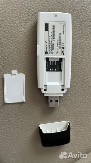 USB модем Sky Link