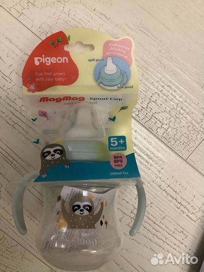 Новый Поильник Pigeon в ассортименте,в упаковке