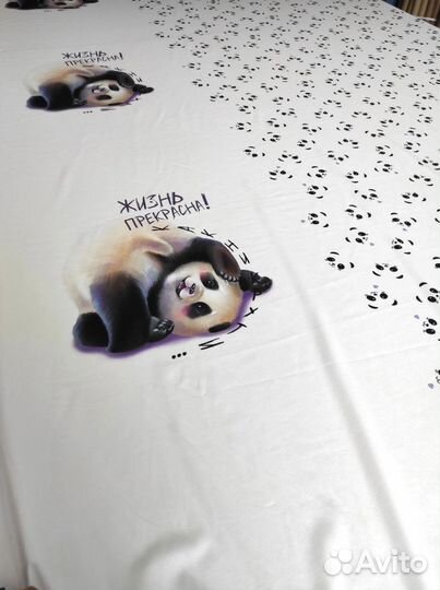 Ткань купон