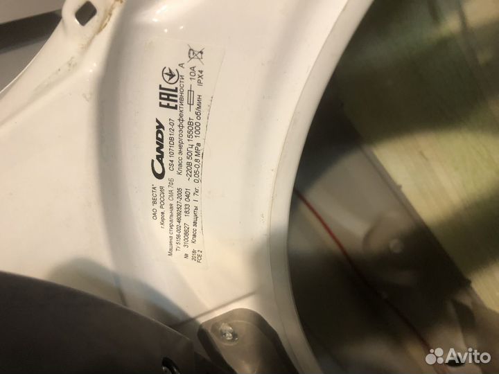 Запчасти стиральной машины Candy SMART