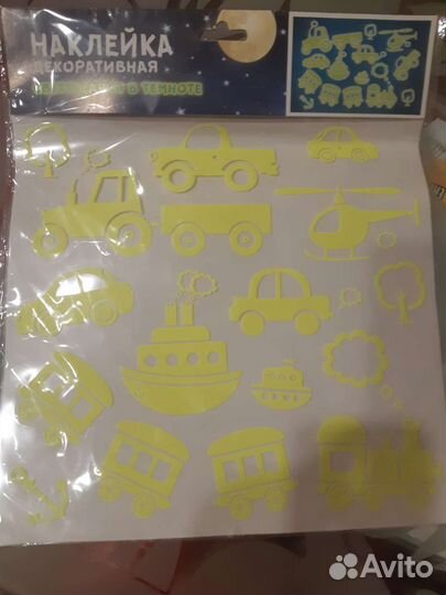 Светящийся дэкор