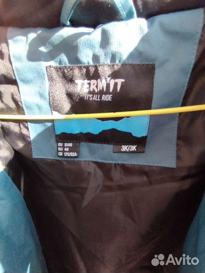 Костюм для зимнего спорта