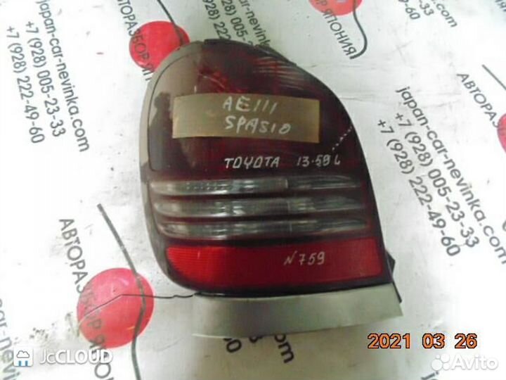Стоп на toyota spacio AE111