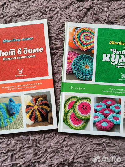 Журналы по вязанию