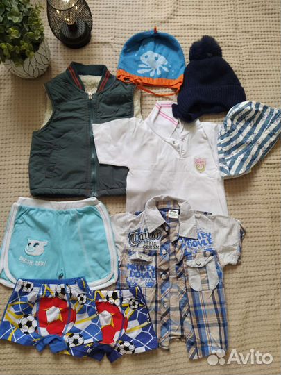 Детские вещи