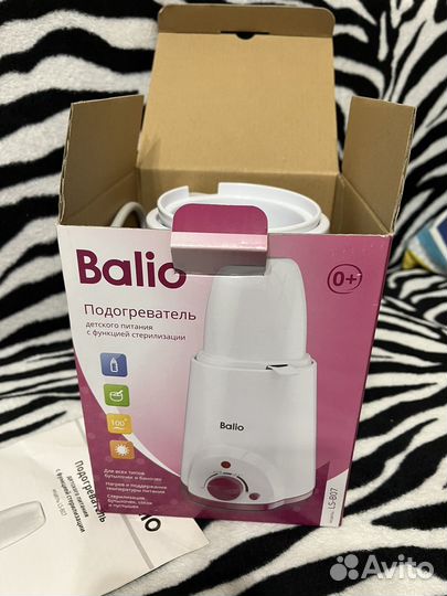 Подогреватель с функцией стерилизации