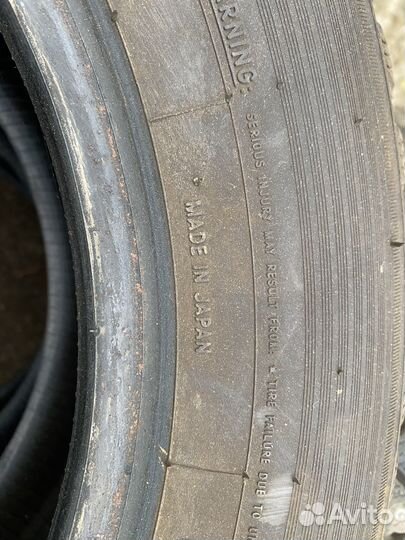 Nitto Therma Spike 195/65 R15 91T