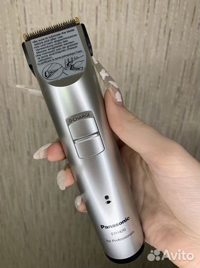 Профессиональная Машинка для стрижки