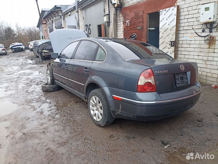 Разбор запчасти Volkswagen Passat B5+ 1.8T МКПП