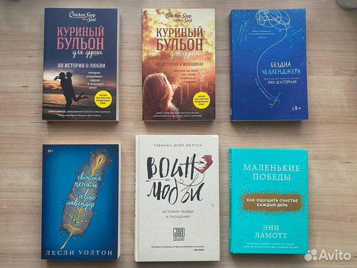 Книги