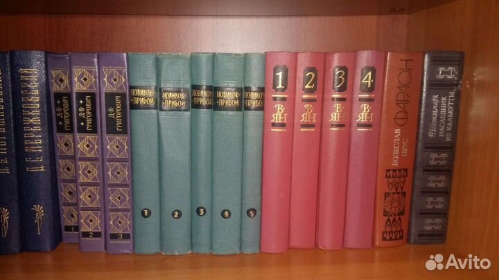 Собрания сочинений