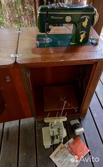Швейная машина Naumann 80 и оверлок