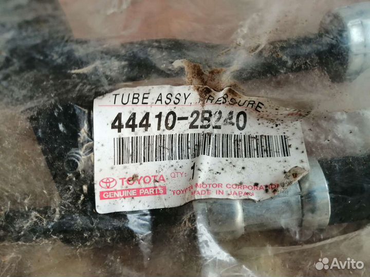 Шланг гидравлический toyota celica ST 202