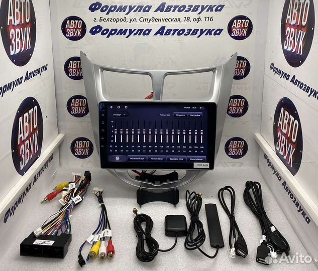 Головное устройство Hyundai Solaris 1 10 -16 4-64