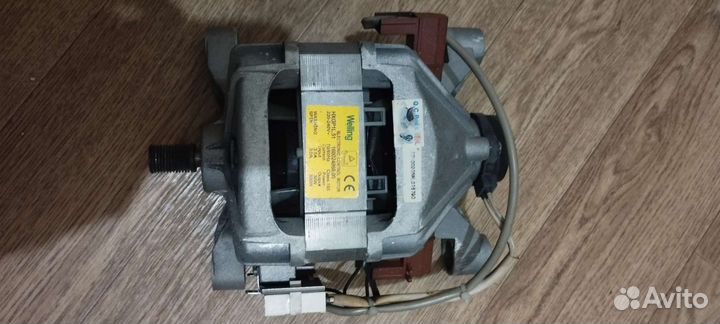 Двигататель стиральной машины