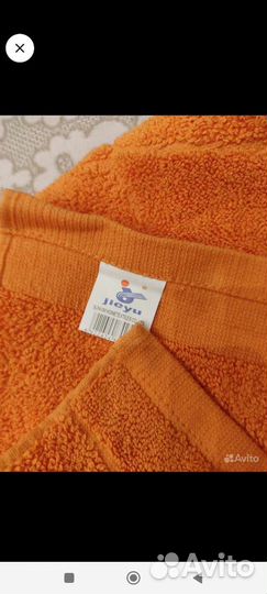 Полотенце махровое банное